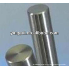 Aluminium1370 Aluminium Alloy / Aluminium Profile / Aluminium extrusion